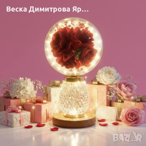 Декоративна лампа с червени рози и мека светлина – за топлина и хармония у дома, снимка 5 - Декорация за дома - 52214083