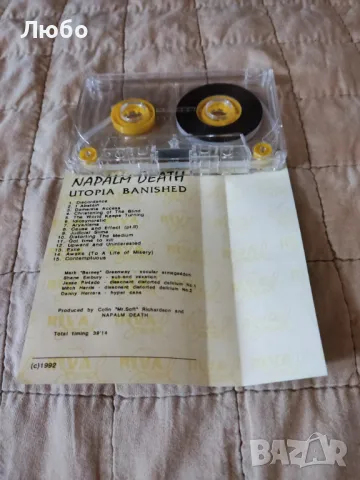 Napalm Death - Utopia Banished, снимка 5 - Аудио касети - 50387160