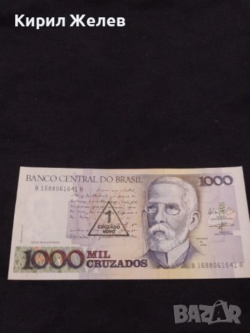 Банкнота Бразилия MIL CRUZADOS много красива перфектно състояние непрегъвана за КОЛЕКЦИОНЕРИ 45399, снимка 6 - Нумизматика и бонистика - 45648252