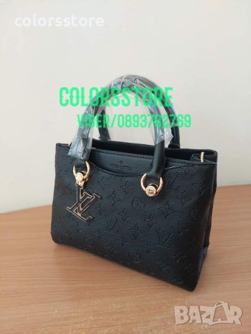 Луксозна чанта Louis Vuitton кодSS305, снимка 2 - Чанти - 39890963