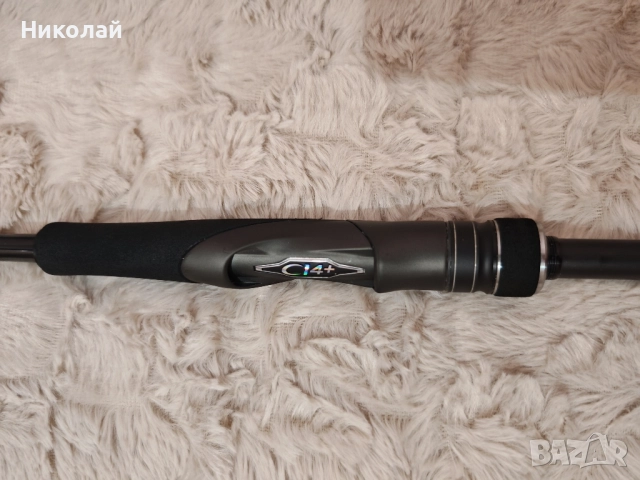 Shimano Dialuna S80MH / Бартер за Tailwalk Boat Gamer SSD, снимка 4 - Въдици - 52528641