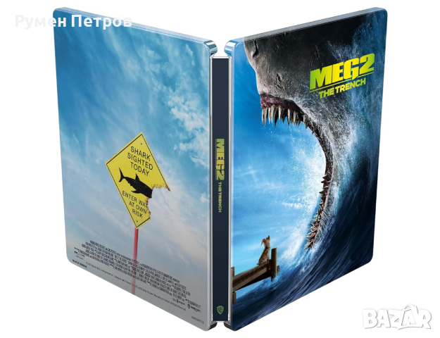 нов 4К + блу рей стилбук Мега звяр 2: Падината - 4K + BR Steelbook MEG 2: THE TRENCH, снимка 2 - Blu-Ray филми - 44977196