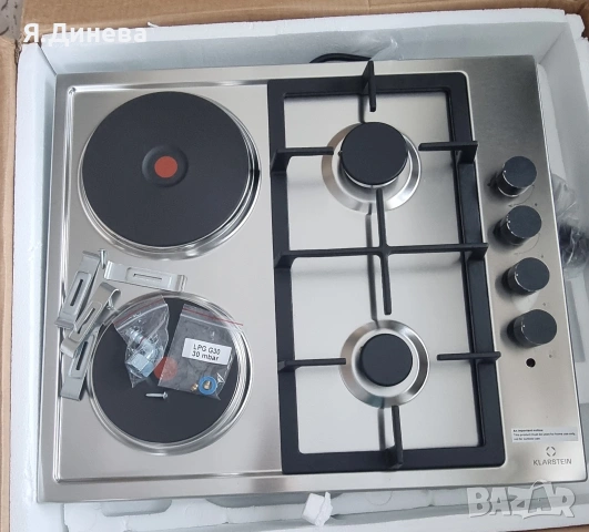 Комбинирани котлони Klarstein , снимка 4 - Котлони - 53591169