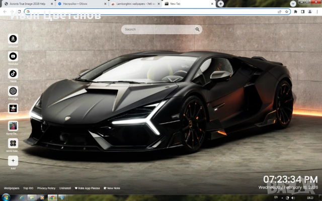 Лаптоп HP Pavilion dv7-1280EG, снимка 7 - Лаптопи за дома - 53529592