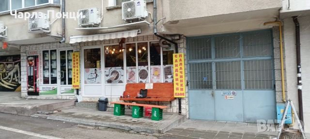 Работещ бизнес, снимка 6 - Заведения - 52981487