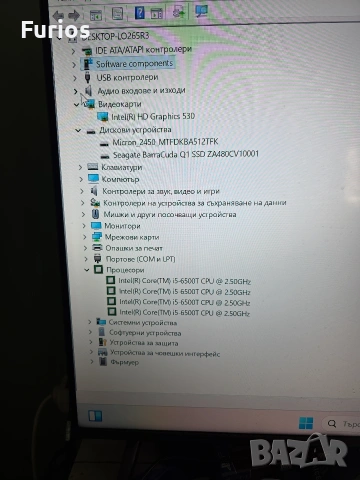 DELL 5050 Micro, i5-6500T, 16GB DDR4 RAM, 500GB HDD с Windows 10 / 11, снимка 6 - Работни компютри - 54065562