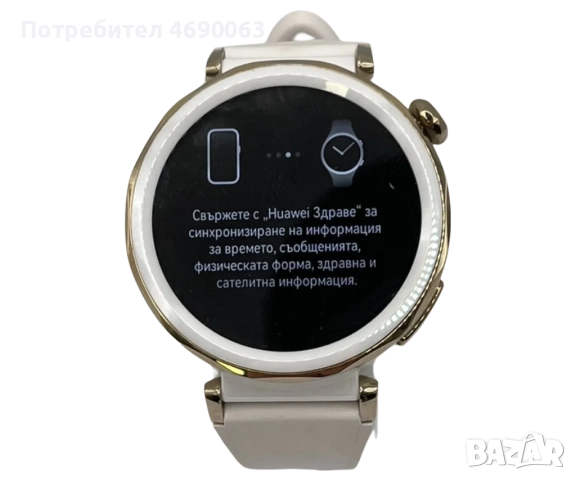 часовник Huawei GT5 Pro