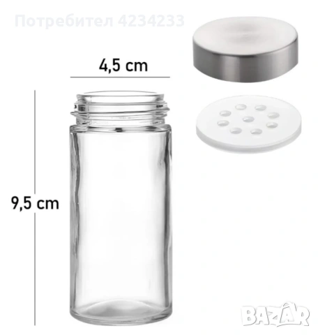 органайзер , снимка 3 - Други стоки за дома - 53141737