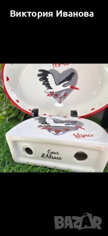 Плато и салфетник Франция, снимка 2 - Антикварни и старинни предмети - 51356484