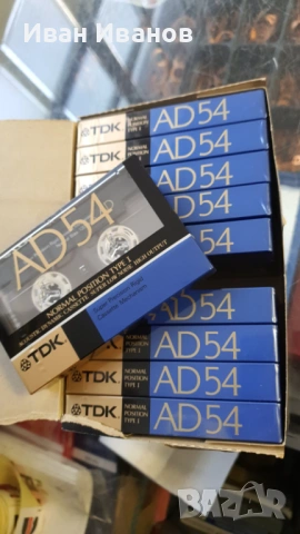 TDK AD японски аудиокасети с йероглифи