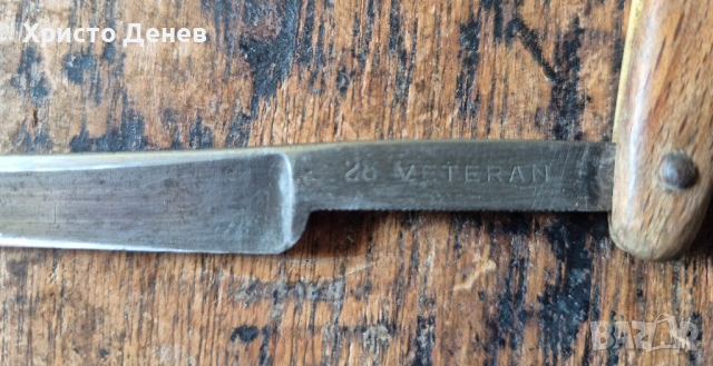 уникален стар бръснач SOLINGEN ROBERT KLAAS Солинген, от преди 1939 година. Модел 28 VETERAN, снимка 3 - Антикварни и старинни предмети - 53927459