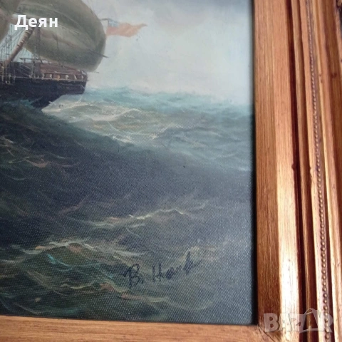 Картини , снимка 2 - Други ценни предмети - 54148271