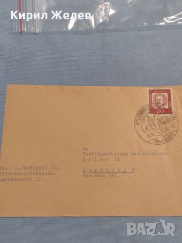 Стар пощенски плик с марки и печати 1962г. Аугсбург Германия за КОЛЕКЦИЯ ДЕКОРАЦИЯ 46045, снимка 6 - Филателия - 46398319