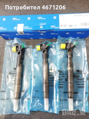 Дюзи ом 651 mercedes, снимка 3 - Части - 52681236