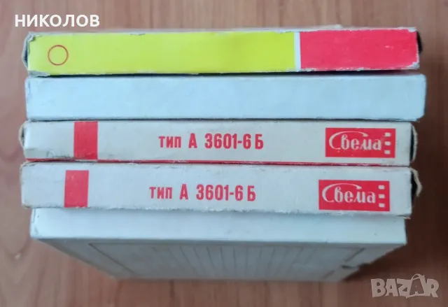 МАГНЕТОФОННИ РОЛКИ СВЕМА, снимка 6 - Други - 50100384
