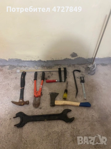 Спешно! Големи гаечни ключове 50 и 55 мм – Масивна стомана – Много здрави