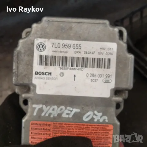 Модул за AIRBAG за Volkswagen Touareg SUV I (10.2002 - 01.2013), 7L0 959 655 