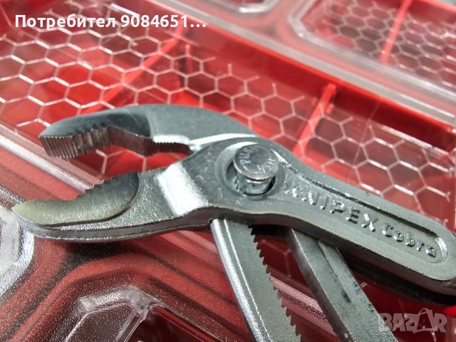 Клещи раздвижни Cobra VDE до Ø50mm, 250mm, 87 26 250, KNIPEX

, снимка 9 - Клещи - 45984480