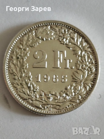 2 франка 1965 год, сребро тегло 10.00 гр, проба 835/1000, снимка 7 - Нумизматика и бонистика - 54158851