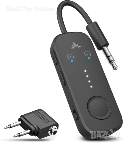 Avantree Relay - Bluetooth 5.3 аудио адаптер за пътуване, полет, фитнес зала
