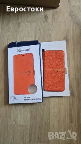 Faconnable Folio Защитен калъф от синтетична кожа за iPhone 6/7/8/SE 2020 оранжев, снимка 7 - Калъфи, кейсове - 49622145
