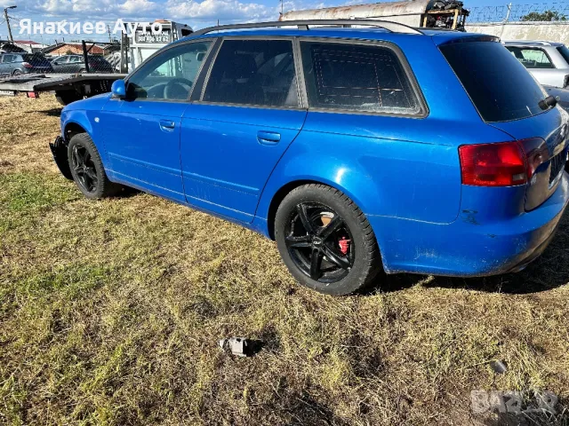 AUDI A4 B7 1.9 tdi 116кс. НА ЧАСТИ, снимка 5 - Автомобили и джипове - 50366426