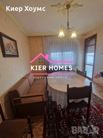 Етаж от къща в град Свиленград, обл. Хасково, снимка 5 - Къщи - 52846861