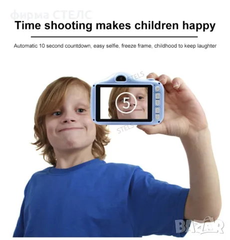  Детски фотоапарат STELS X750, Селфи камера, Full HD видео, Игри, снимка 18 - Образователни игри - 49842404