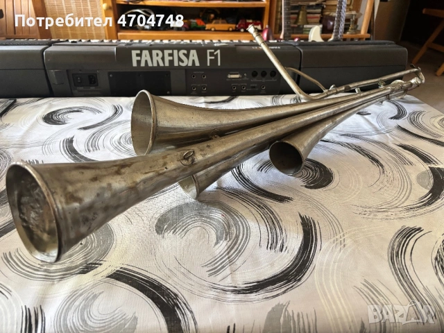 Голям фанфар, снимка 8 - Антикварни и старинни предмети - 53757370