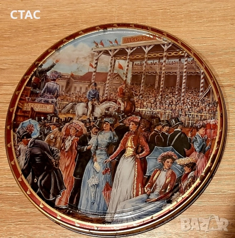 Колекционерски кутии,за38лв и Две шишета от уиски, снимка 4 - Антикварни и старинни предмети - 49658362