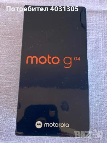 Motorola Moto G 04-нов, снимка 1 - Motorola - 49207604