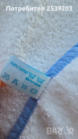 Бебешка хавлия за баня , снимка 13 - За банята - 53919161