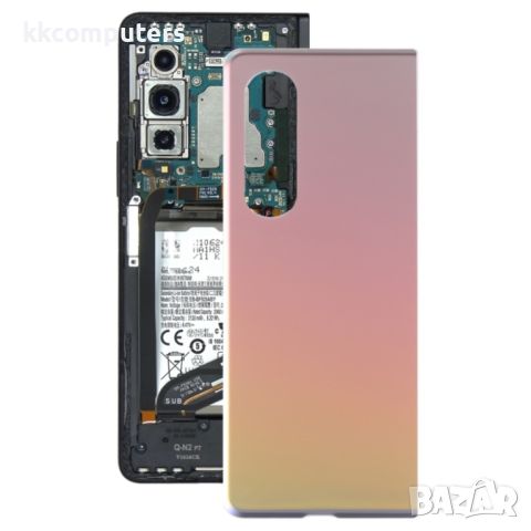 Оригинален Заден Капак за Samsung Galaxy Z Fold3 5G SM-F926B, снимка 3 - Резервни части за телефони - 46473628
