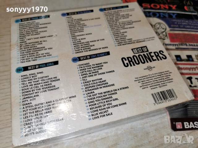 BEST OF CROONERS 5CD-ВНОС FRANCE-5БР ЗА 45ЛВ КОЛЕДНО 1912251010, снимка 4 - CD дискове - 52845226