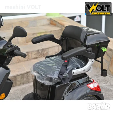 Луксозна електрическа триколка VOLT Electric FM1, 1500W, плавен старт, аларма, рекуперация, аудио, снимка 14 - Инвалидни скутери - 49468395