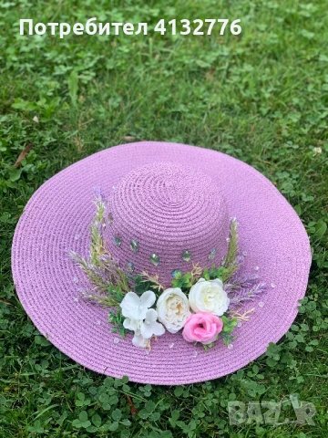 Шапките с цветя и мъниста ще направят вашия образ незабравим. , снимка 5 - Шапки - 51278661