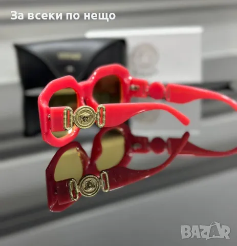 Versace Слънчеви Очила С UV400 Защита С ПОДАРЪК🎁Калъф Версаче - Различни Цветове Код E75, снимка 8 - Слънчеви и диоптрични очила - 50229280