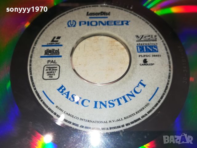 BASIC INSTINCT-LASER DISC-PIONEER 30СМ 0508241153, снимка 12 - DVD филми - 46805837