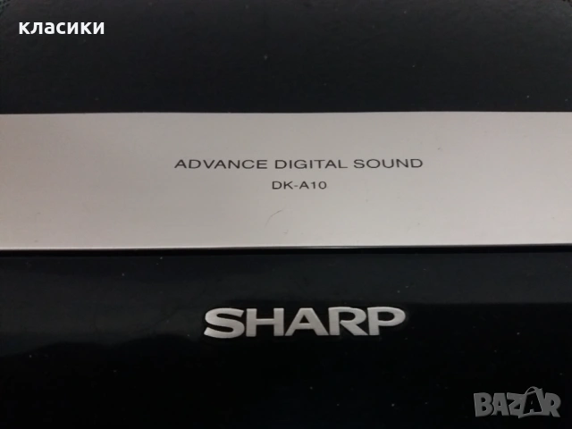 Радио сд SHARP DK A10., снимка 12 - Радиокасетофони, транзистори - 53540608
