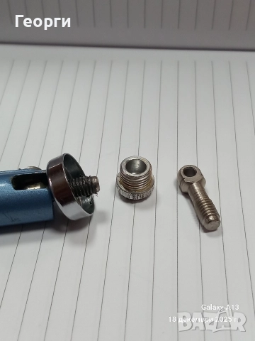 Shakespeare 2450, снимка 12 - Макари - 52833853