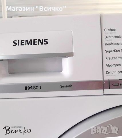 Пералня машина - SIEMENS IQ800 WAW28740, iSensoric, 8 kg, A+++, снимка 2 - Перални - 46511978