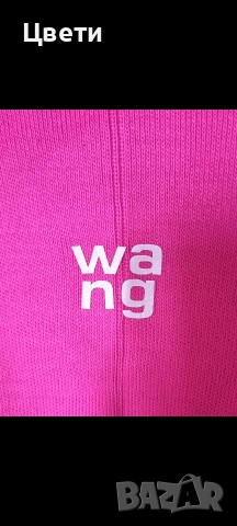 Дамски спортен екип, снимка 5 - Спортни екипи - 52857734