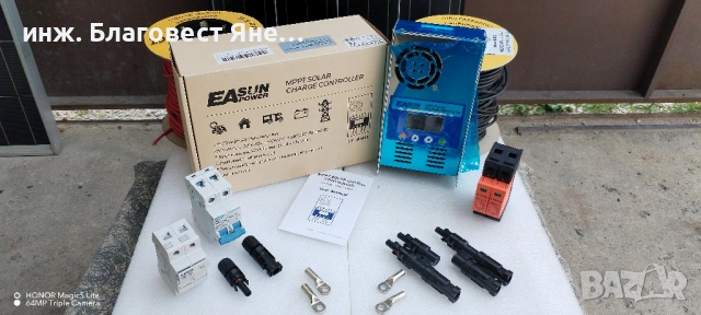 ПРОМО!!! Соларен панел+MPPT контролер и мн. др. интересни предложения, снимка 2 - Друга електроника - 54007156