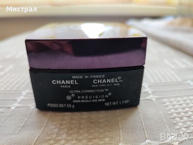 Дневен крем Chanel , снимка 2 - Козметика за лице - 45270997