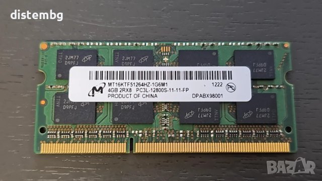 Памет за лаптоп 4GB DDR3L  12800 Micron