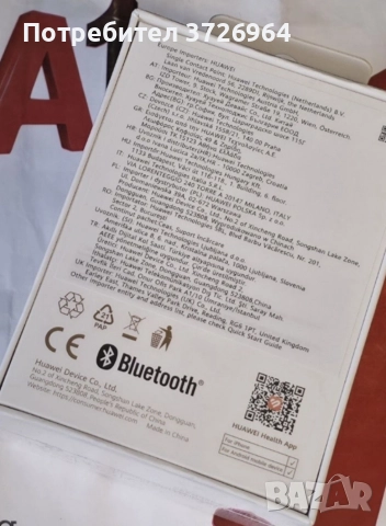 HUAWEI watch fit 4, снимка 3 - Смарт часовници - 52809172