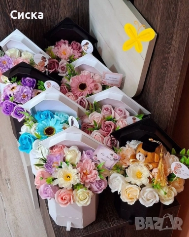 Тематични букети със 11 броя сапунени цветя от пластечен сапун за абитуриенти💃🏼 или абсолвенти