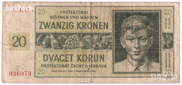 ❤️ ⭐ Бохемия и Моравия 1944 20 крони ⭐ ❤️, снимка 2 - Нумизматика и бонистика - 53590550