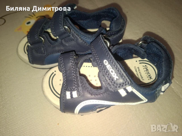 Детски сандали момче, снимка 6 - Детски сандали и чехли - 50743329