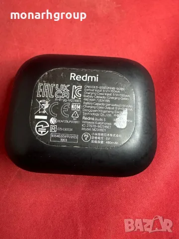 Безжични слушалки REDMI BUDS 5, снимка 5 - Bluetooth слушалки - 46825960